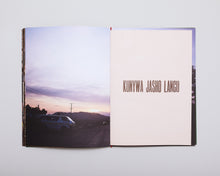 Load image into Gallery viewer, Coffee Kenya Collection - Book/Coffee/Print